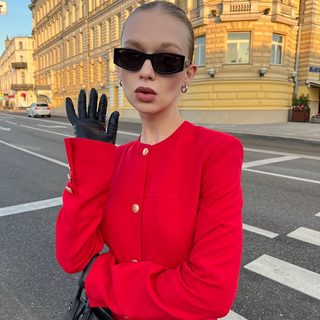 Lenusheen