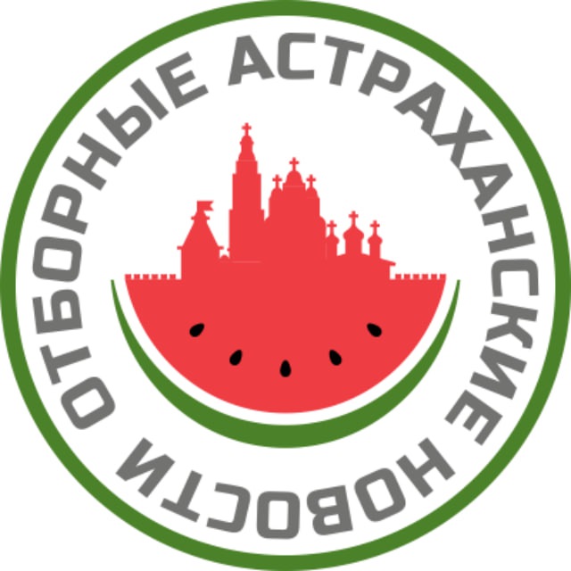 Темная сторона Арбуза