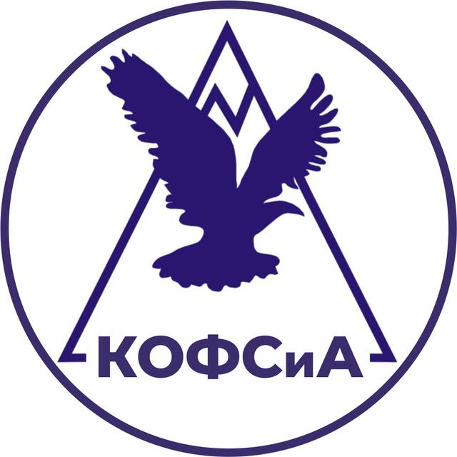 Федерация скалолазания Калининградской области