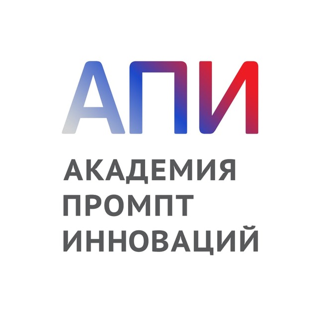 айти и эйай дайджест