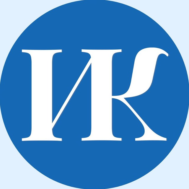 Илья Качай