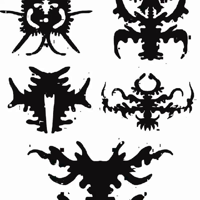 Диджитал-мусор