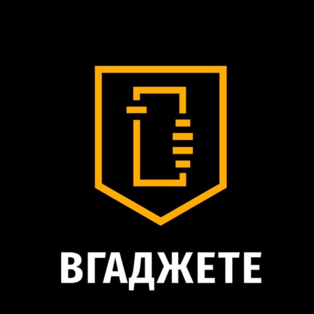 ВГАДЖЕТЕ Ремонт телефонов Краснодар СТЁКЛА/ЧЕХЛЫ/АКСЕССУАРЫ?