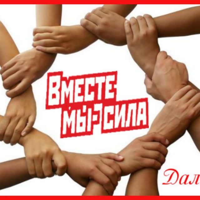 АГПЯлта