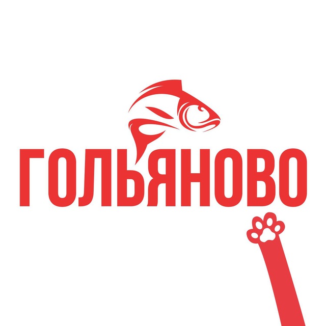 Расскажу за Гольяново