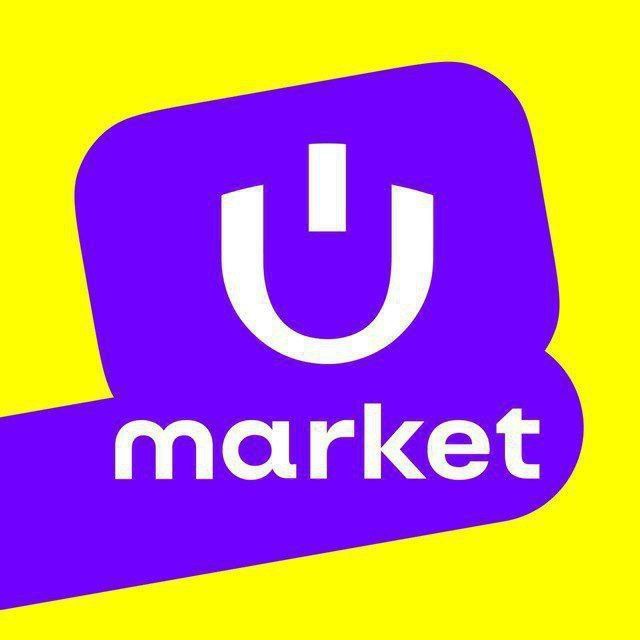 икпу uzum market. промокоды uzum market. Uzum маркетплейс. узум маркет в ташкенте каталог товаров. Uzum bank logo.