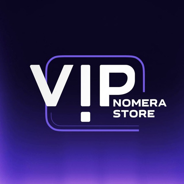 Красивые номера телефонов | VIP STORE