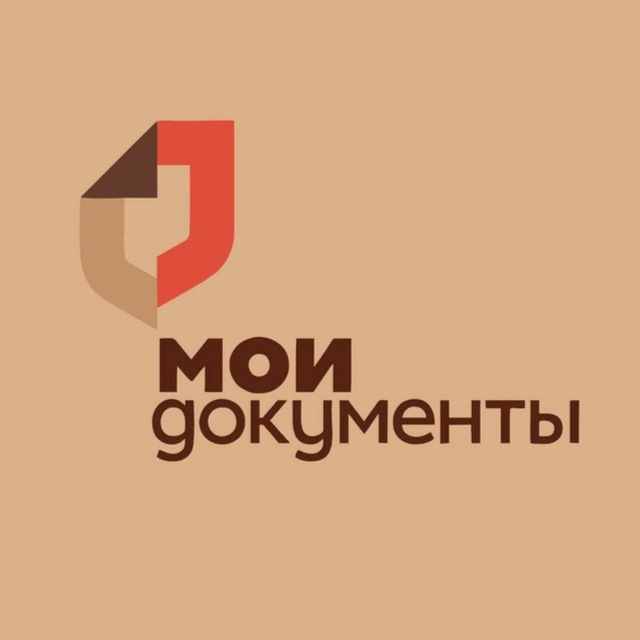 МФЦ Липецкой области