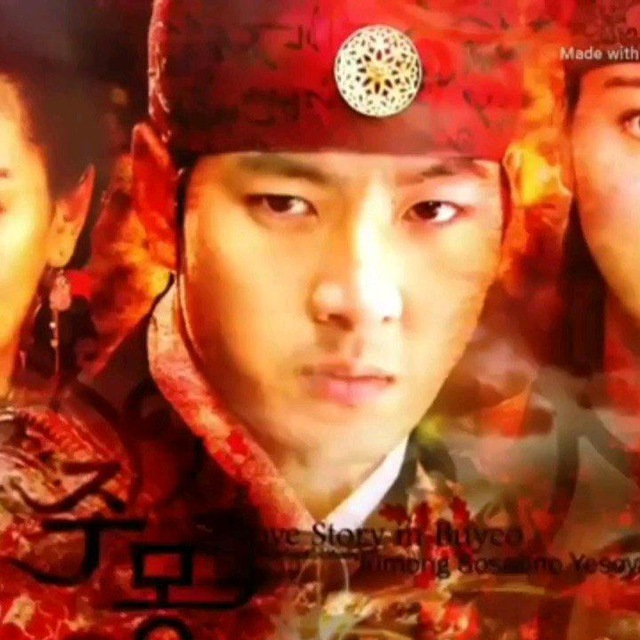 Jumong Seriali|Barcha Qismlari