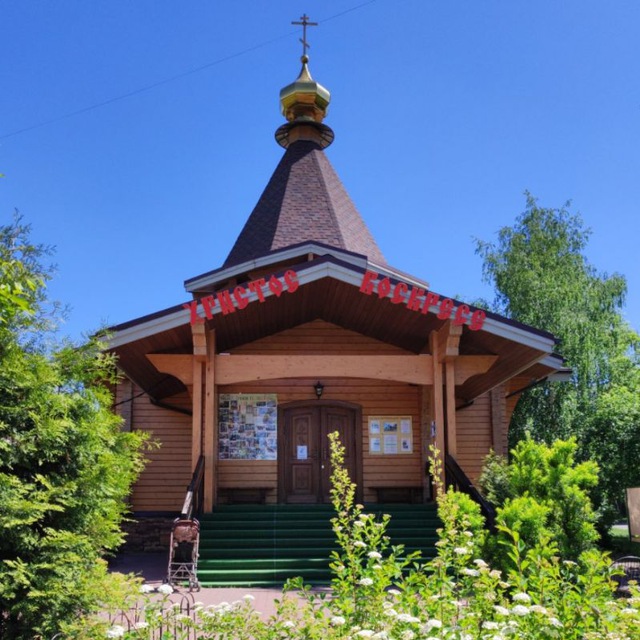 Храм святого Симеона