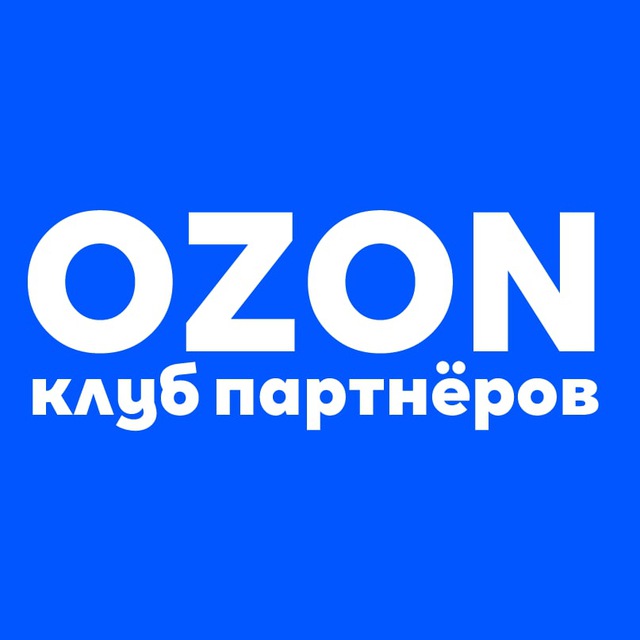 Статистика Telegram-чата "ЧАТ OZON | Клуб партнёров" — @ozon_fbs — TGStat