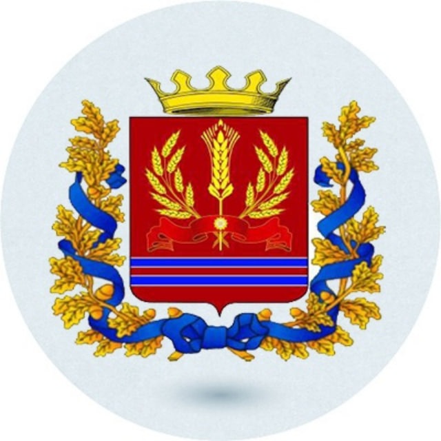 Администрация Еланского района
