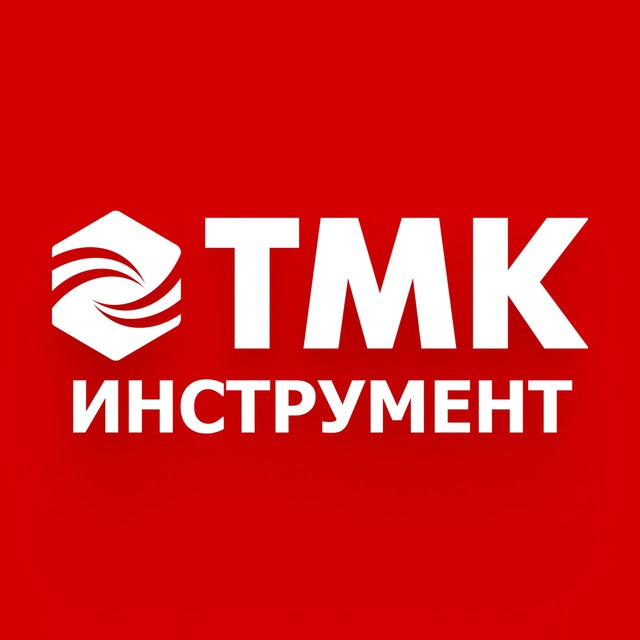 ТМК Инструмент