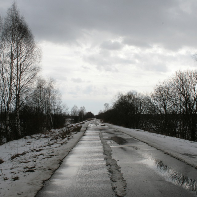 Кашинский тракт