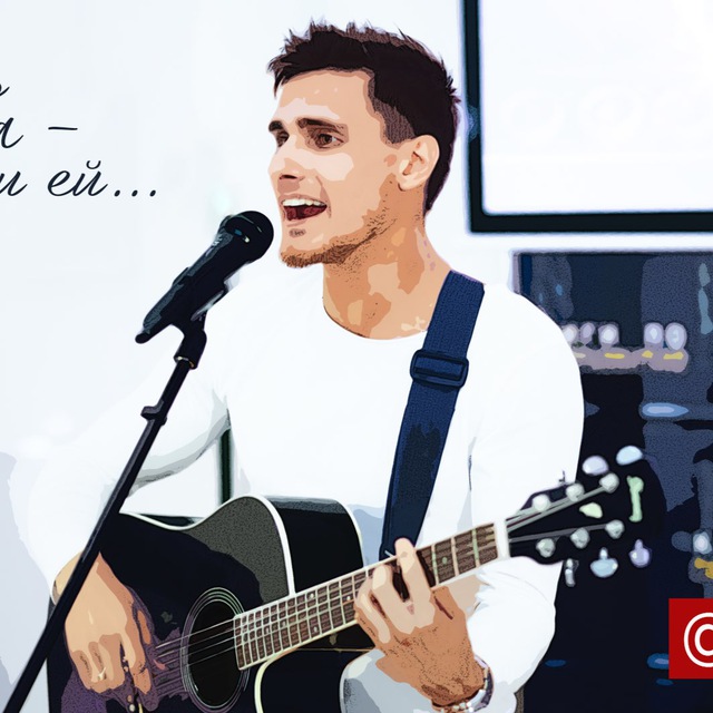 Андрей Макаров | Певец, уличный музыкант