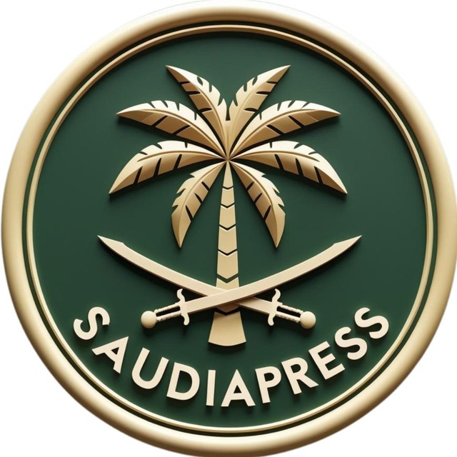 Saudia Press © Новости КСА