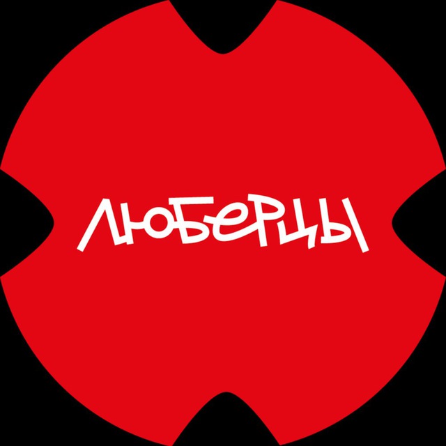 Hookah Place Люберцы