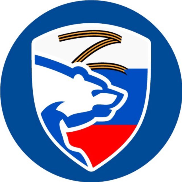 «Единая Россия» Бронницы