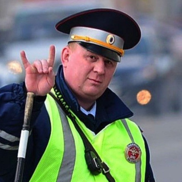 Где ГАИ Одинцовский р-н