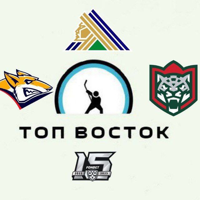 Топ Восток ?