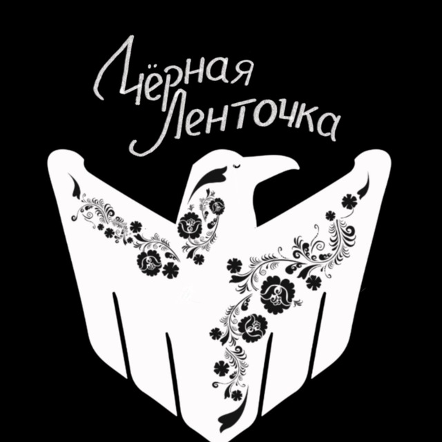 Неполный Пиздец