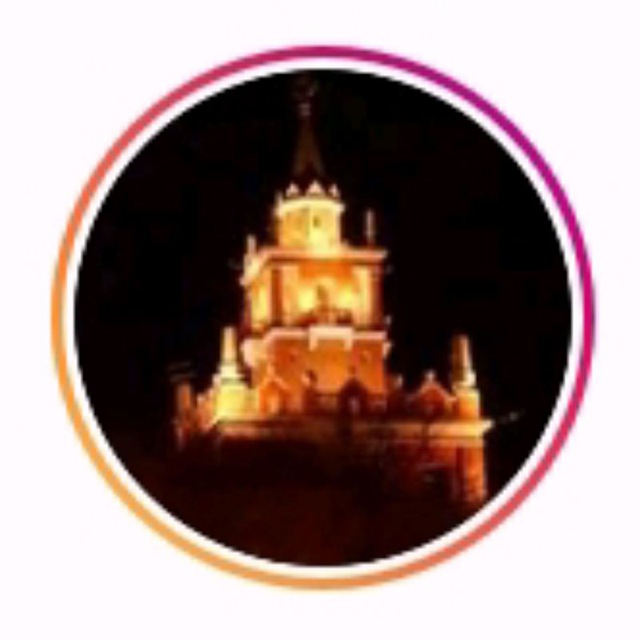 КОМСОМОЛЬСК/ВАКАНСИИ/РАБОТА