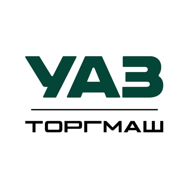 ТОРГМАШ_UAZ