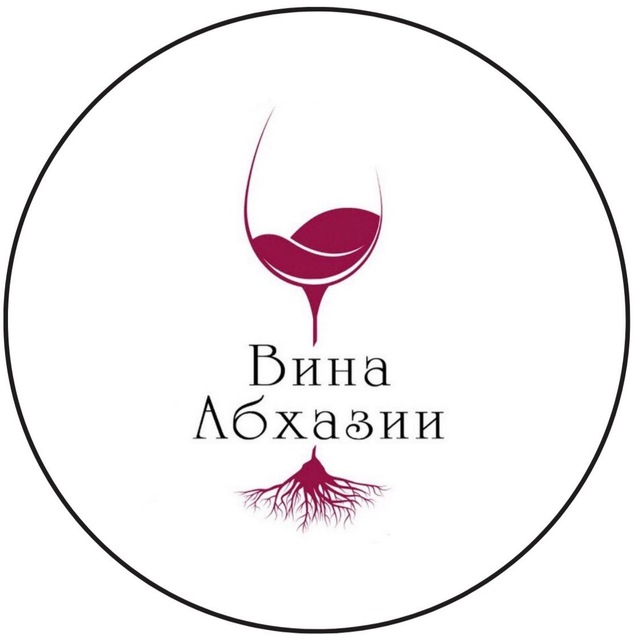 Wine_Jet_Abkhazia