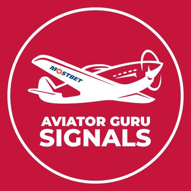 AVIATOR GURU SIGNALS?