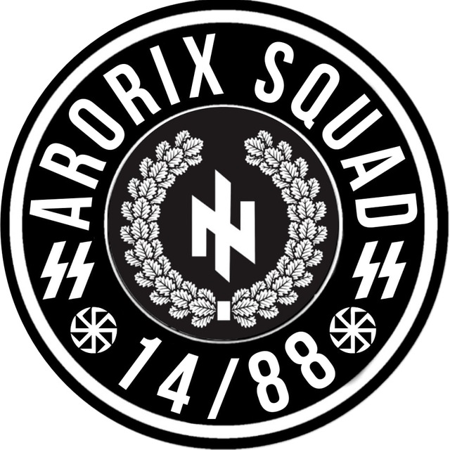 ARORIX SQUAD