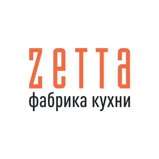 Фабрика кухни ZETTA