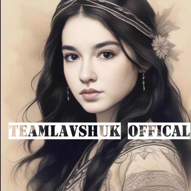 TeamLavshuk offical ?