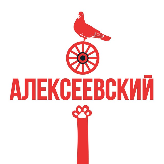 Алексеевский район - Новости