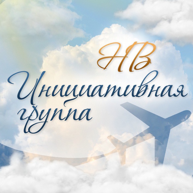 КАНАЛ Новостей ЖК Новое Внуково