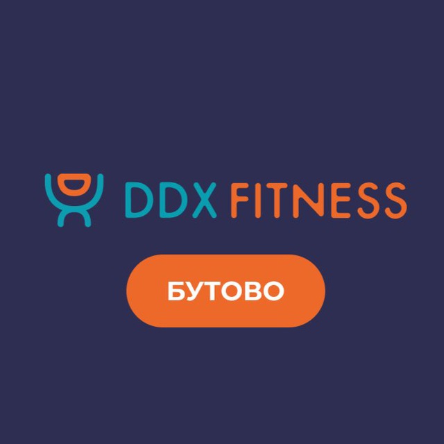 DDX Бутово