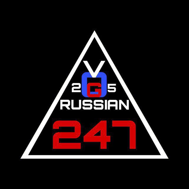 VOG-25 RUSSIAN