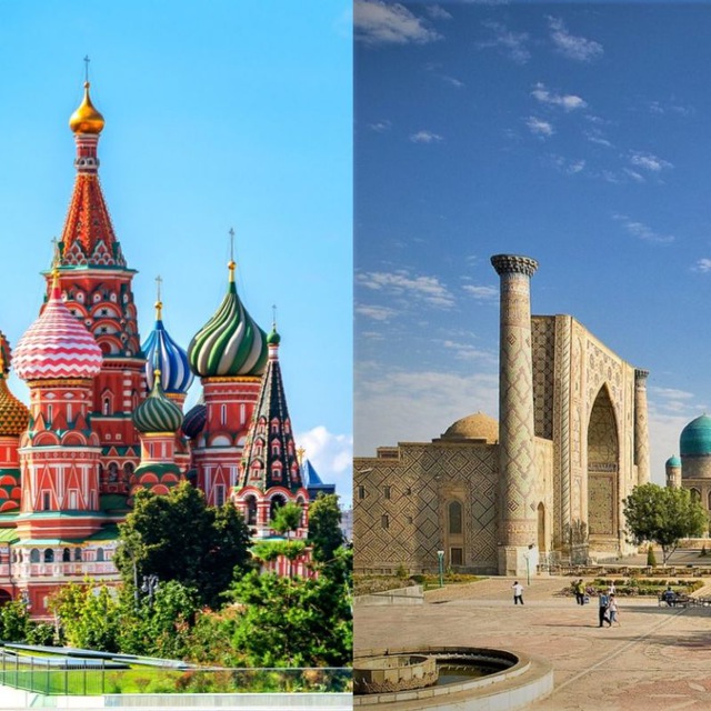 Москва - Самарканд | Россия - Узбекистан : Доставка