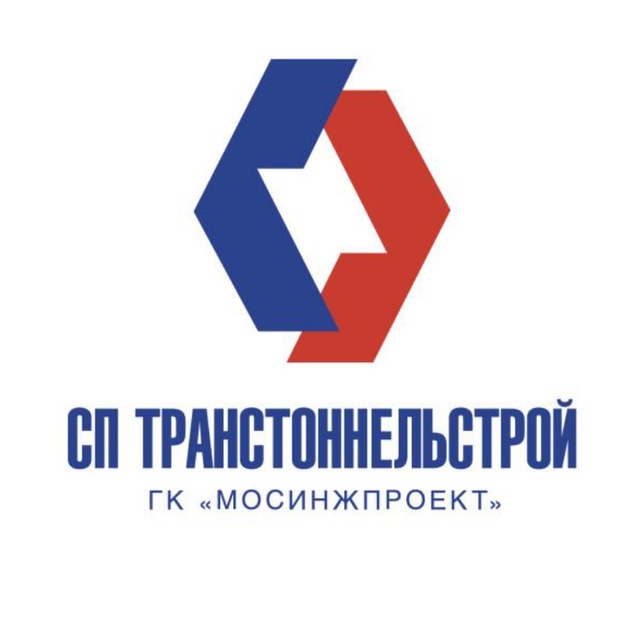 СП ТрансТоннельСтрой