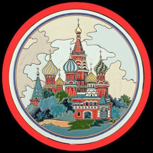 Московские вести??