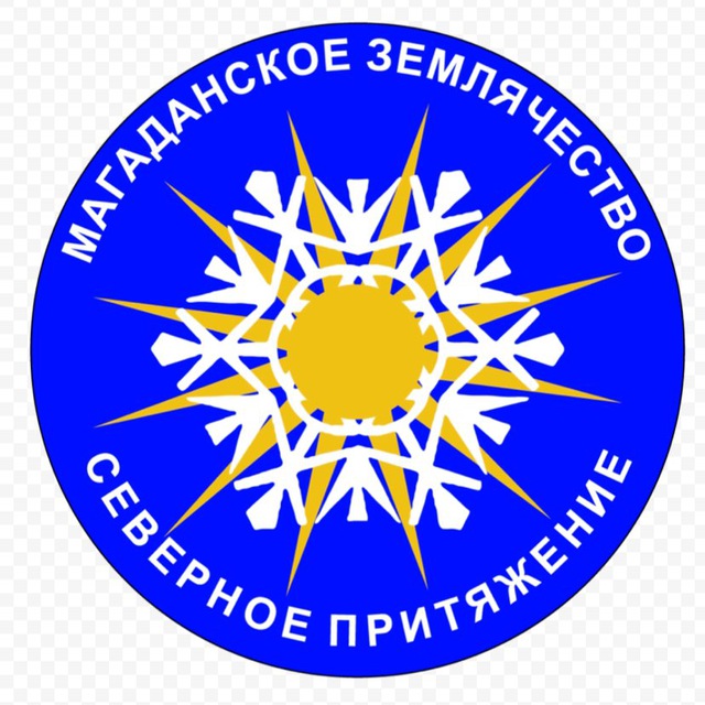 Чао