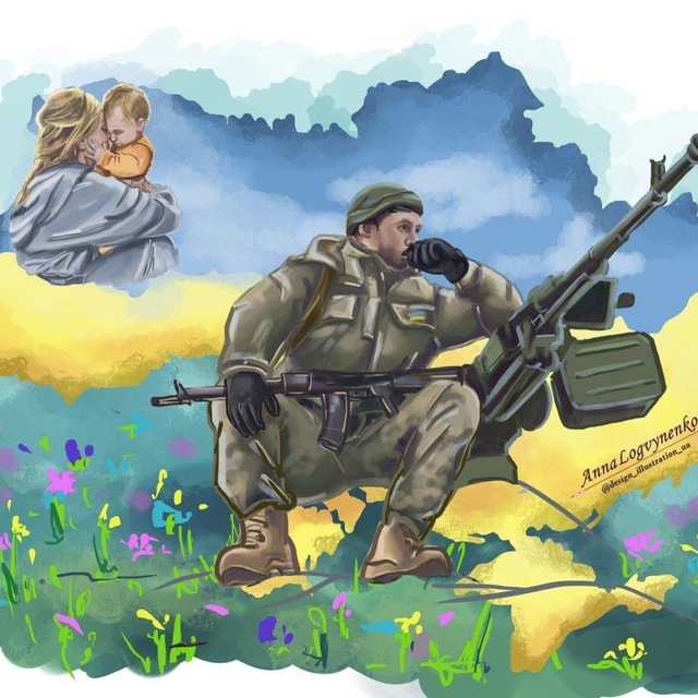 Глазами солдата