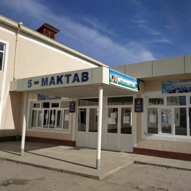 Е мактаб. Surxondaryo Sariosiyo 28 maktab. 5-Maktab Sariosiyo. Авто мактаб. Сариасия.