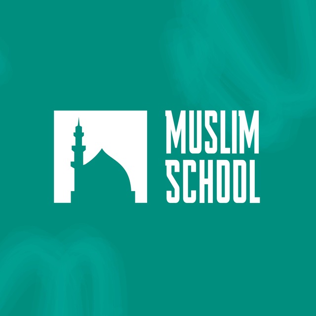 ?MUSLIM-SCHOOL ?