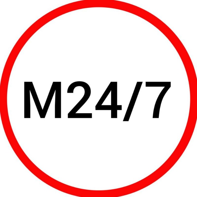 Москва 24/7 +