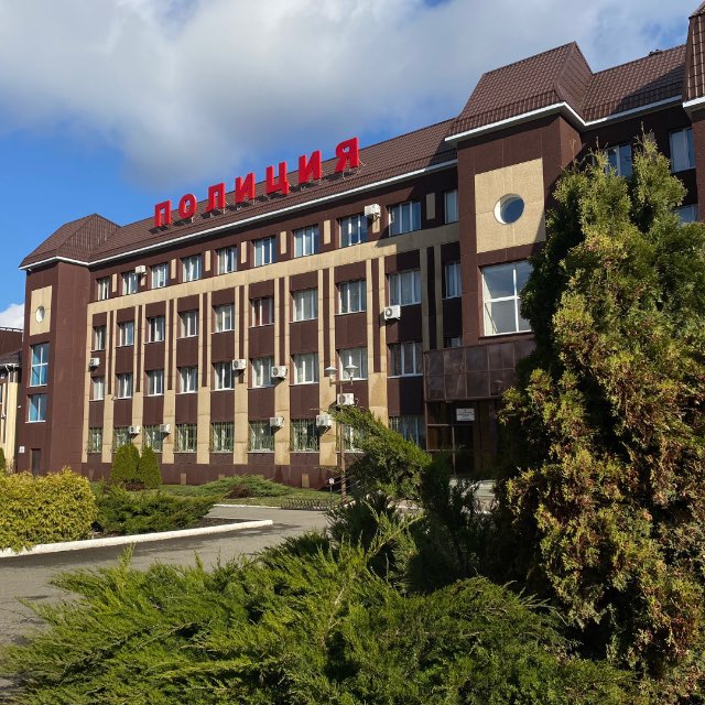 Полиция Альметьевска
