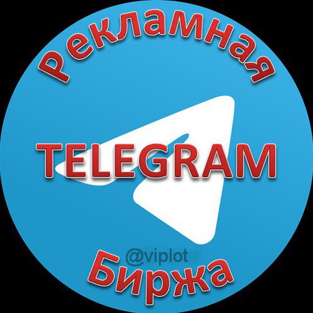 Телеграмм канал донецк