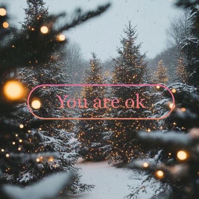 Конечно Вася