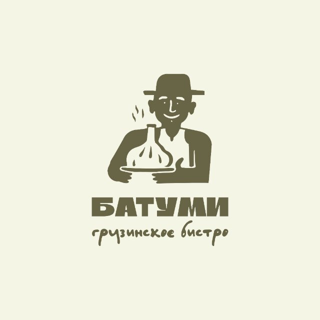 РАКИДЖО ? БАР • АНАПА