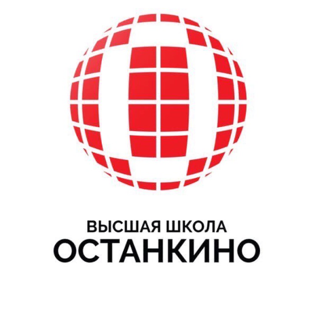 Софья Ская проведет мастер-класс в Высшей Школе «Останкино»