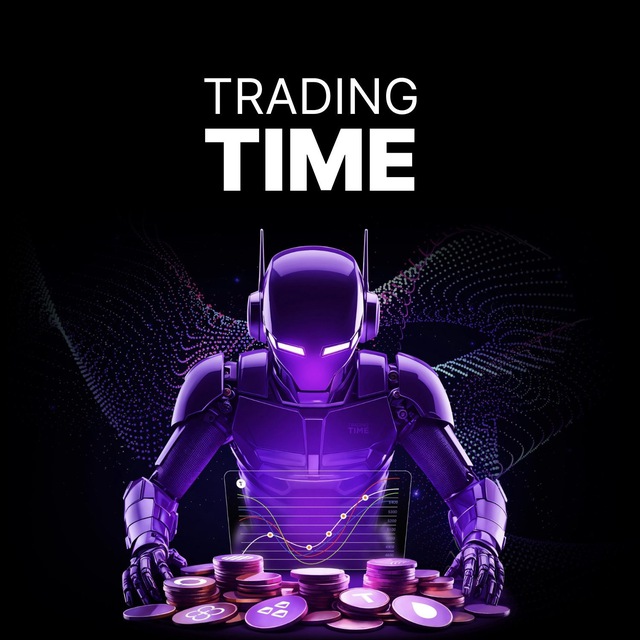 Trading Time